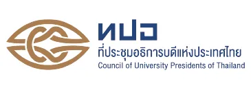 Partner Logo: cuas